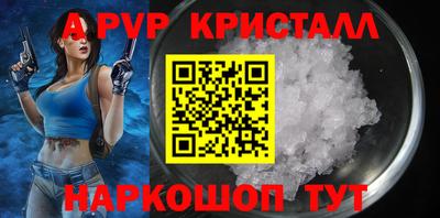 хмурый Кандалакша
