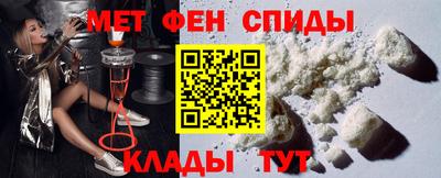 гидропоника Камышлов