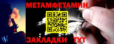 хмурый Кандалакша