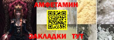 хмурый Кандалакша