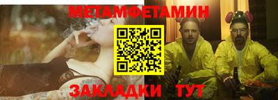 кокаин колумбия Канаш