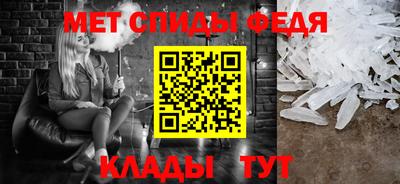 прущие грибы Конаково
