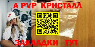 хмурый Кандалакша