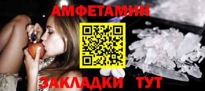 гидропоника Камышлов