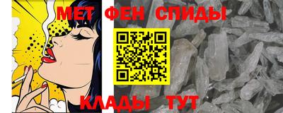 круглые Аргун