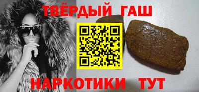 гидропоника Камышлов