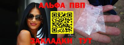 гидропоника Камышлов
