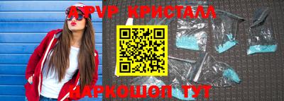 хмурый Кандалакша