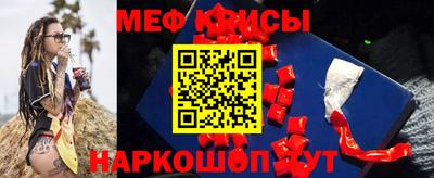 хмурый Кандалакша