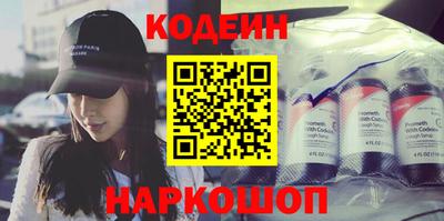 кокаин колумбия Канаш