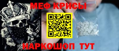 гидропоника Камышлов