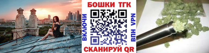 мега вход  Урай  Бошки марихуана гибрид  как найти наркотики 